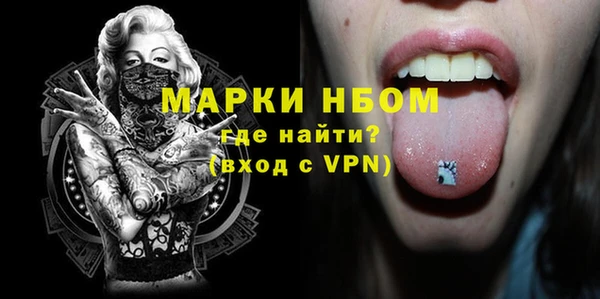 таблы Алексеевка