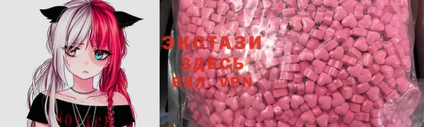таблы Алексеевка