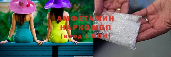прущий лед Алексин