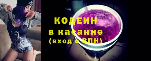 прущий лед Алексин