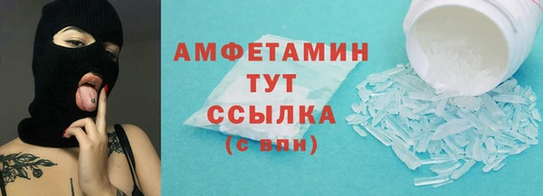 таблы Алексеевка