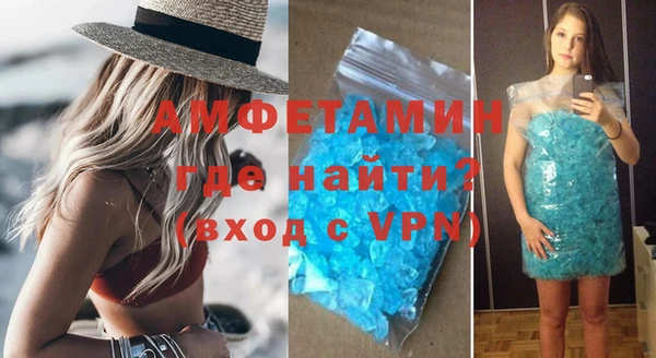 таблы Алексеевка