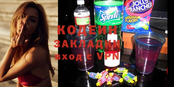 прущий лед Алексин