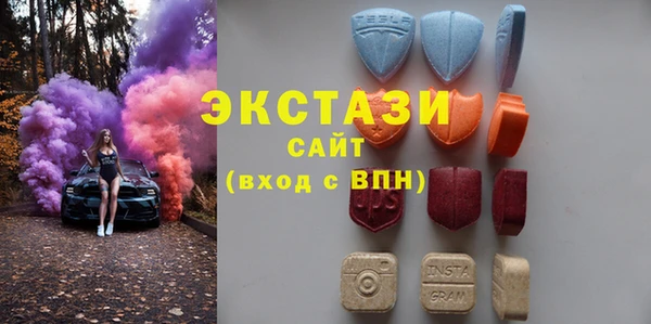 прущий лед Алексин
