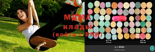 таблы Алексеевка