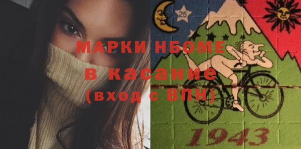 таблы Алексеевка